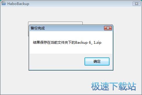 ���ϵ�y�ļ��̳�