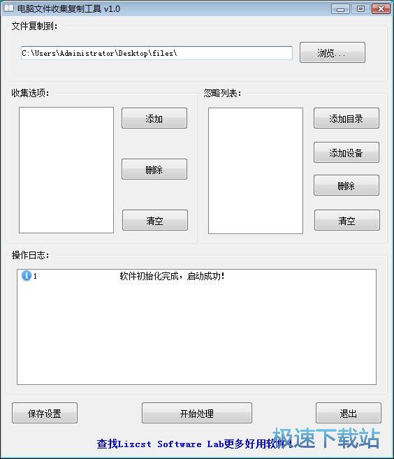 ����ָ����ʽ�ļ��̳�