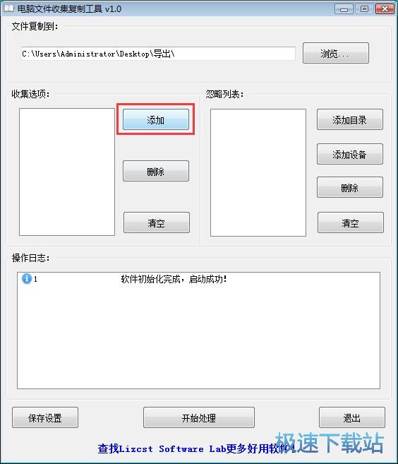 ����ָ����ʽ�ļ��̳�