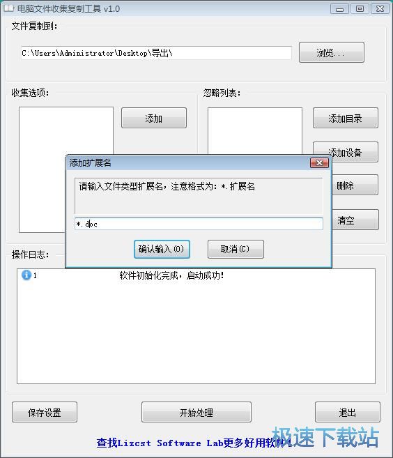 ����ָ����ʽ�ļ��̳�