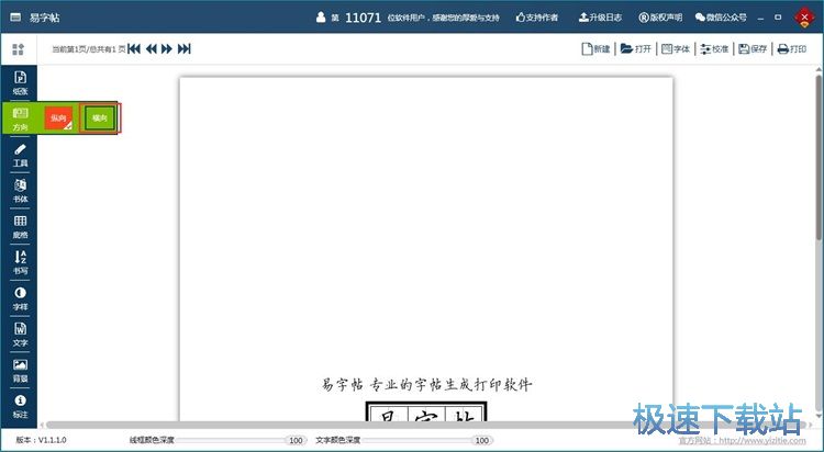 ��݋�����̳�