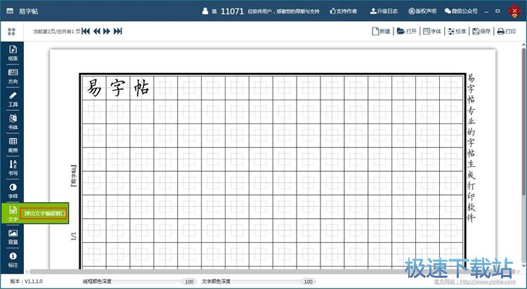 ��݋�����̳�