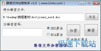 ���ܽ����ęn�̳�