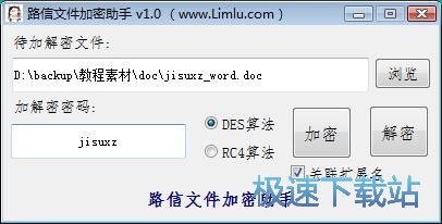 ���ܽ����ęn�̳�