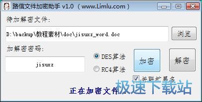 ���ܽ����ęn�̳�