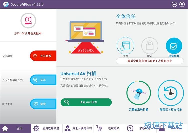 ����������X�����̳�