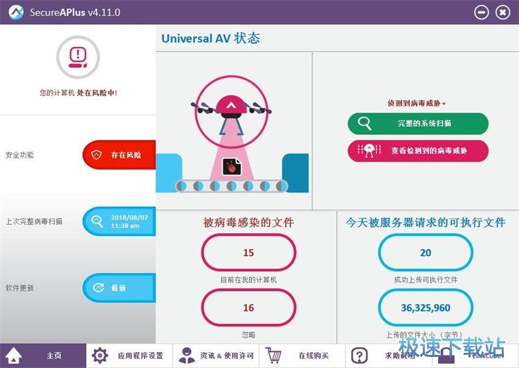 ����������X�����̳�