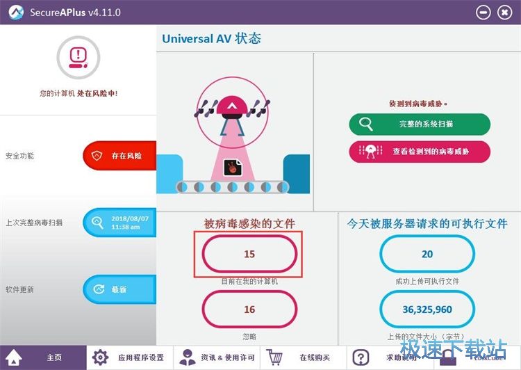 ����������X�����̳�