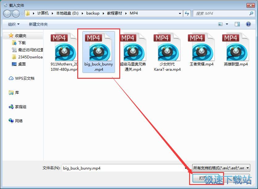 ��݋ҕ�l�̳�