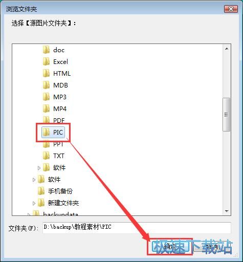 һ�Iƴ�D�̳�
