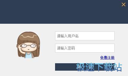 ע��(c��)�~̖(h��o)�̳�