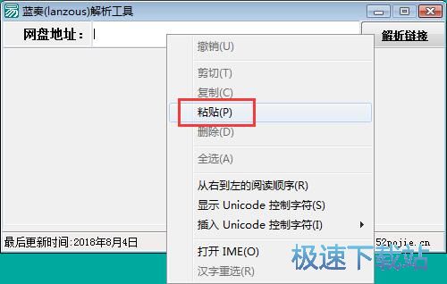 �������d�ļ��̳�