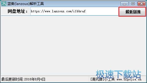 �������d�ļ��̳�