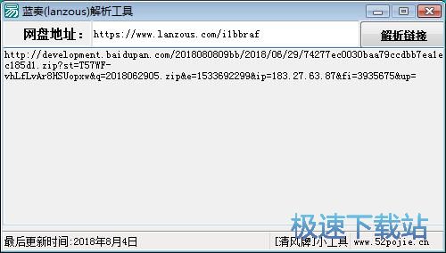 �������d�ļ��̳�