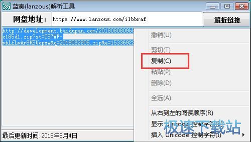 �������d�ļ��̳�