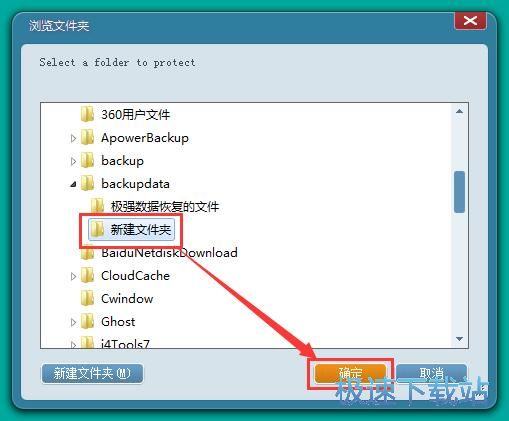 ���ܱ��o�ļ��A�̳�