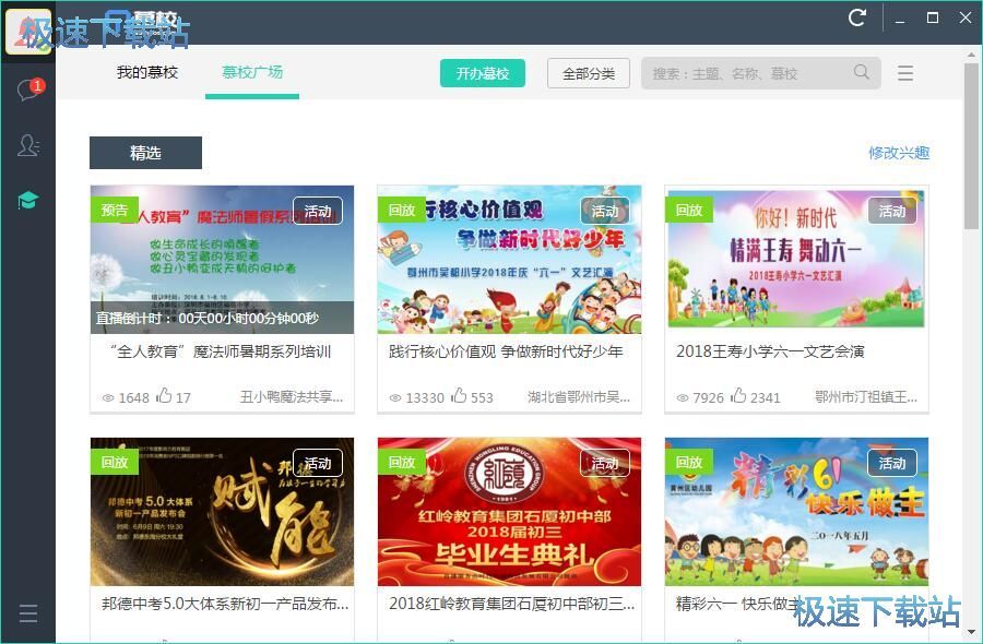 ע���~̖�̳�