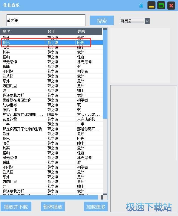 �������d�����̳�