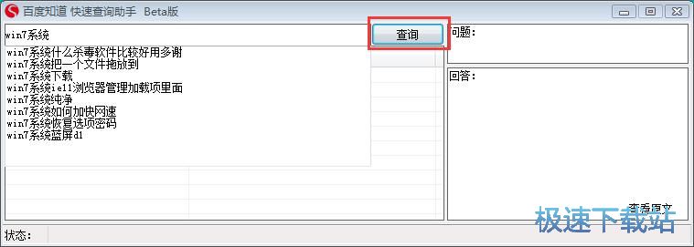 �����鿴���}�̳�