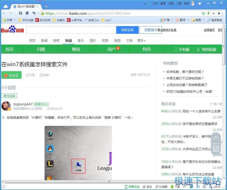 �����鿴���}�̳�