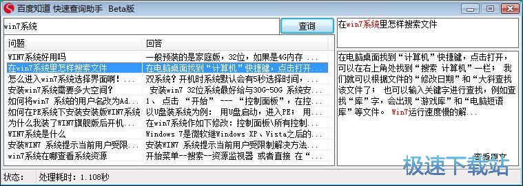 �����鿴���}�̳�