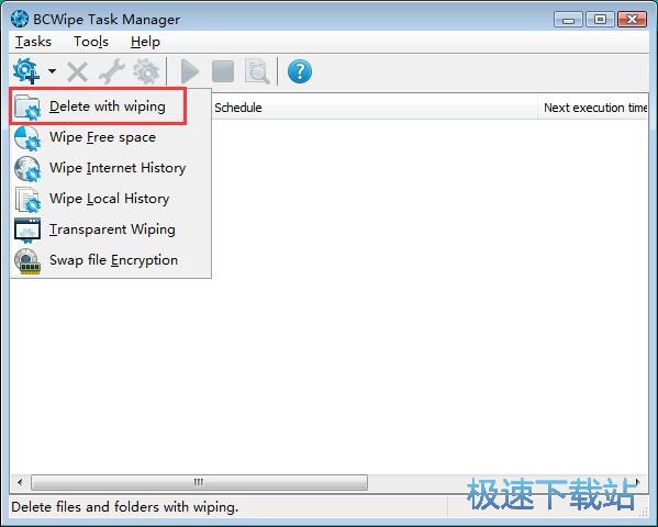 �����ļ��A�̳�