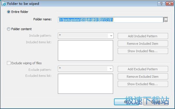 �����ļ��A�̳�