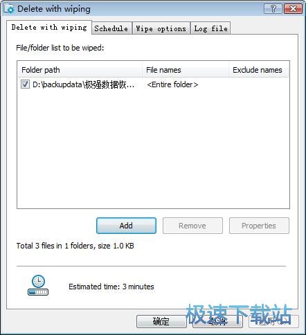 �����ļ��A�̳�