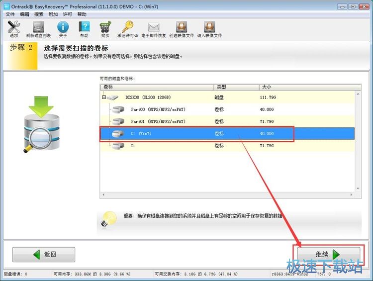 �֏�(f��)���h�DƬ�̳�