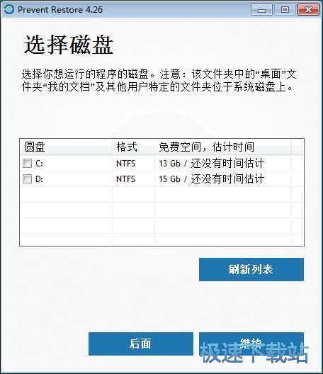 �h�������ļ��̳�