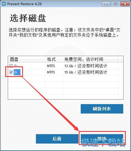 �h�������ļ��̳�