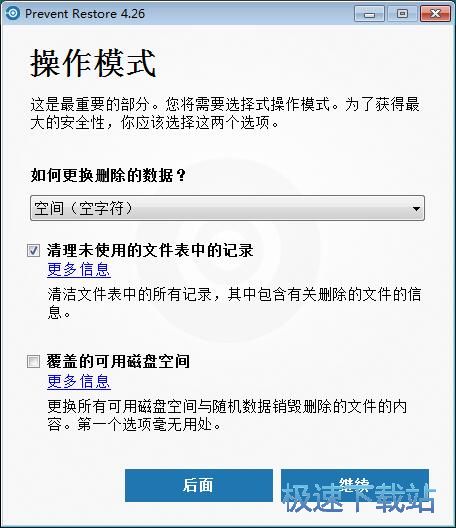 �h�������ļ��̳�