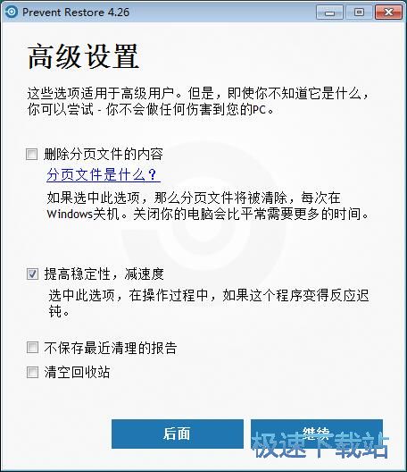 �h�������ļ��̳�