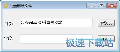 �����h���DƬ�̳�