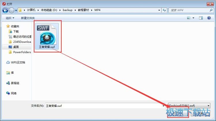 ����SWFҕ�l�̳�