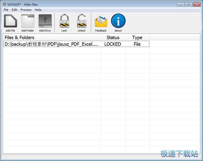 �[���ļ��̳�