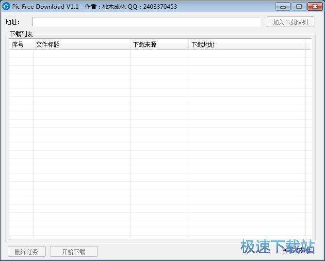 ���d�ھ��DƬ�̳�