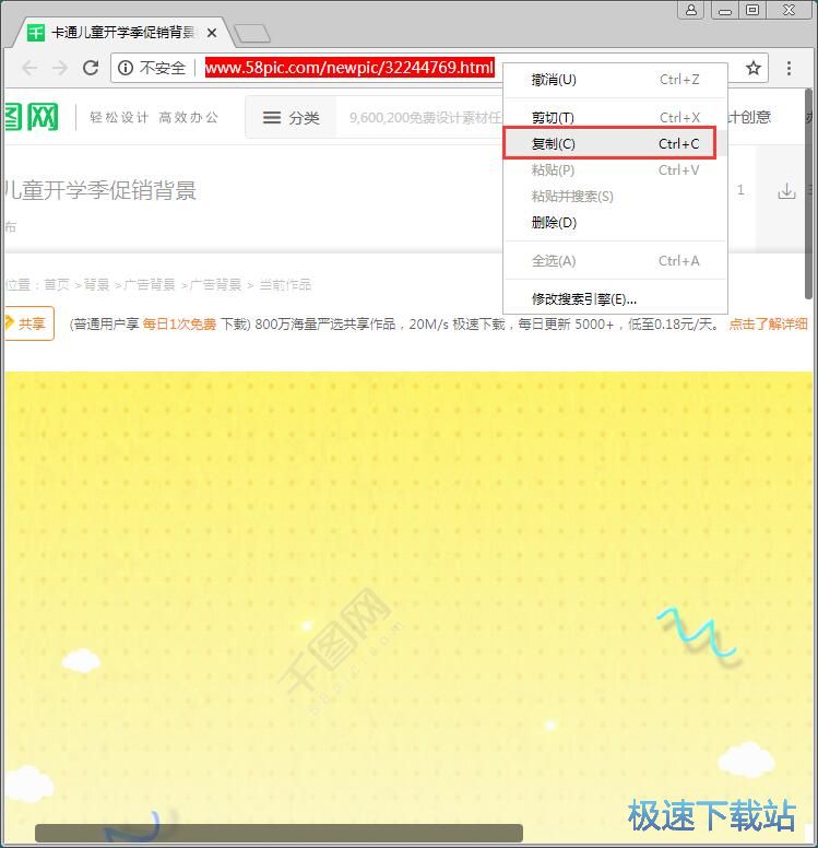 ���d�ھ��DƬ�̳�