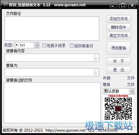 ��QTXT�ęn��(n��i)�ݽ̳�