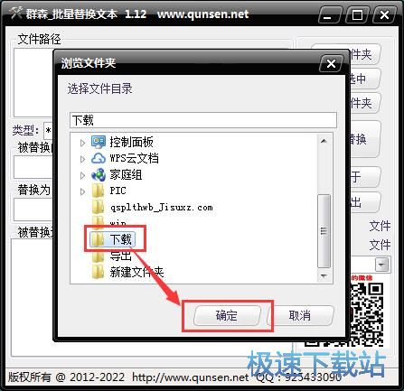 ��QTXT�ęn��(n��i)�ݽ̳�