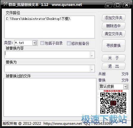 ��QTXT�ęn��(n��i)�ݽ̳�