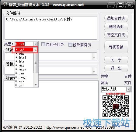 ��QTXT�ęn��(n��i)�ݽ̳�