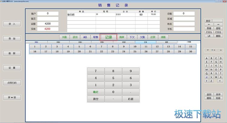 �����Ʒ�N��ӛ䛽̳�