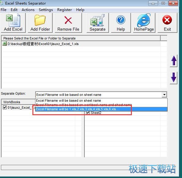 �ָ�����̳�