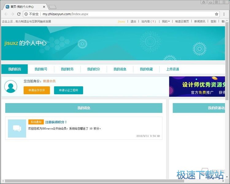 ע���~̖�̳�