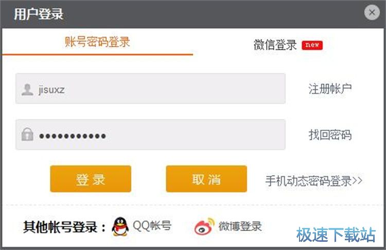 ע���~̖�̳�