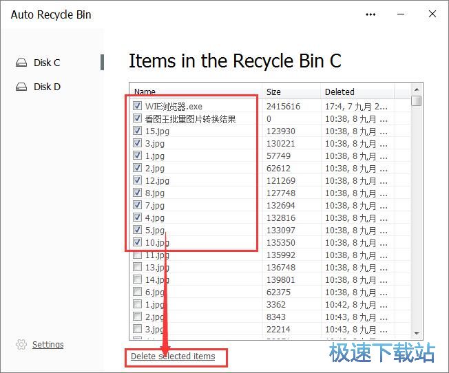 ����ϵ�y����վ�̳�