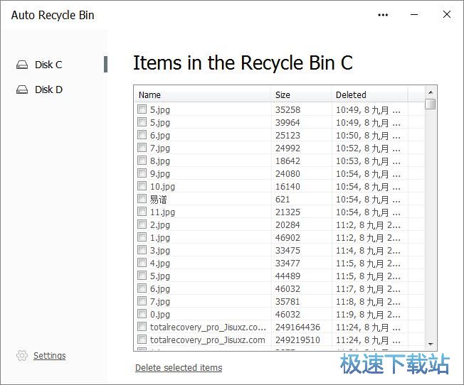 ����ϵ�y����վ�̳�
