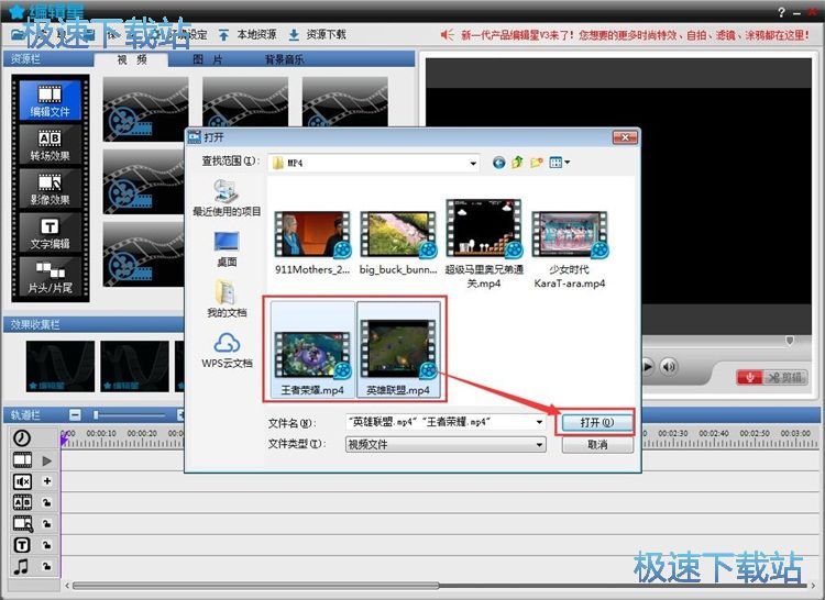 ��������ˮӡ/���������̳�