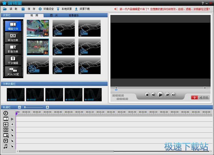 ��������ˮӡ/���������̳�